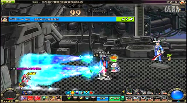 世界之巅 世界之巅