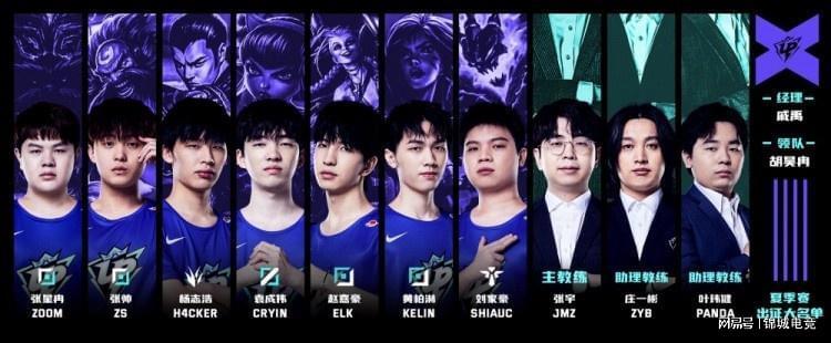 在对阵菲尼 在对阵菲尼