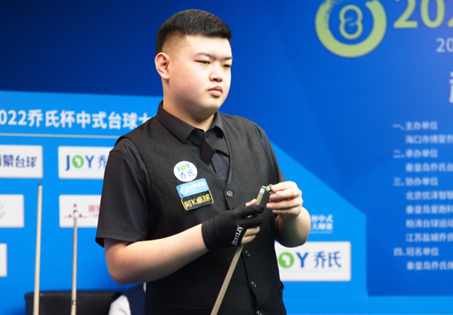 標準過高是 標準過高是