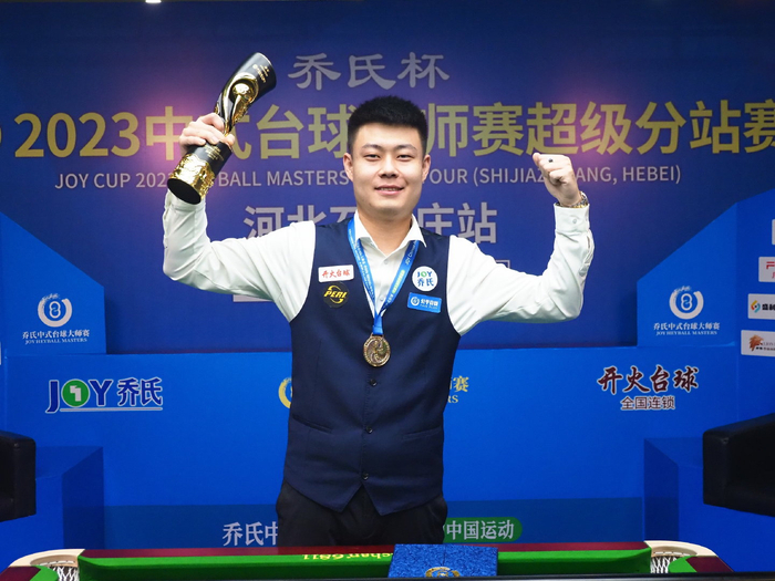 端的极限爆 端的极限爆