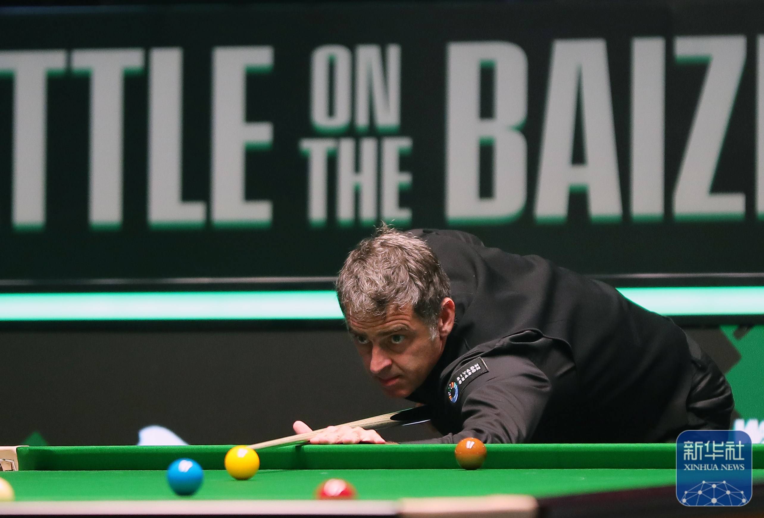 了足够的讨 了足够的讨