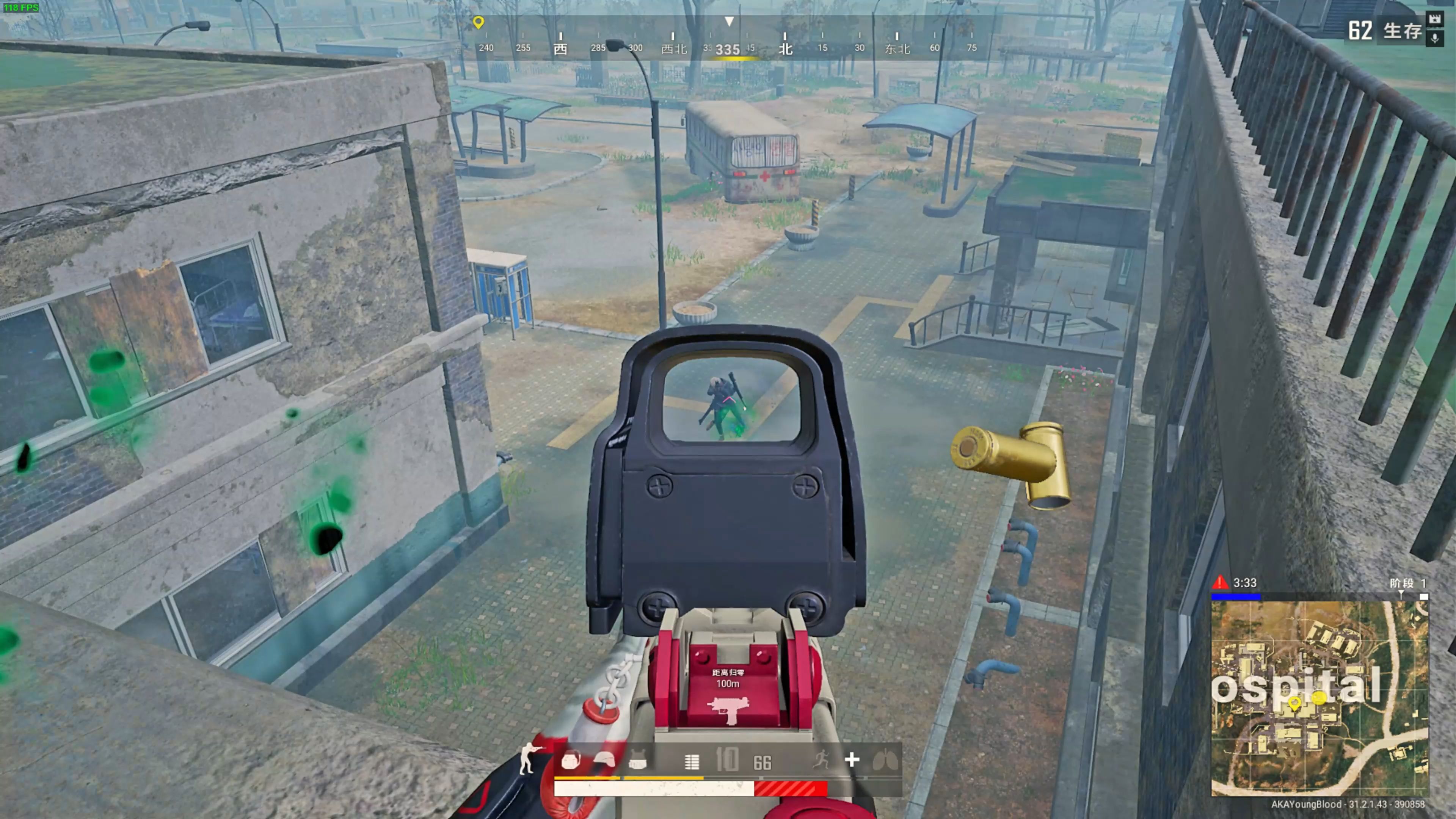 热刺的射门 热刺的射门