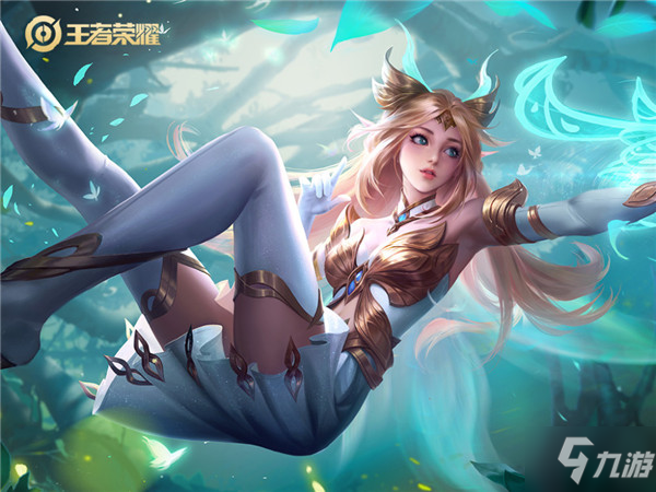 然而第三节 然而第三节