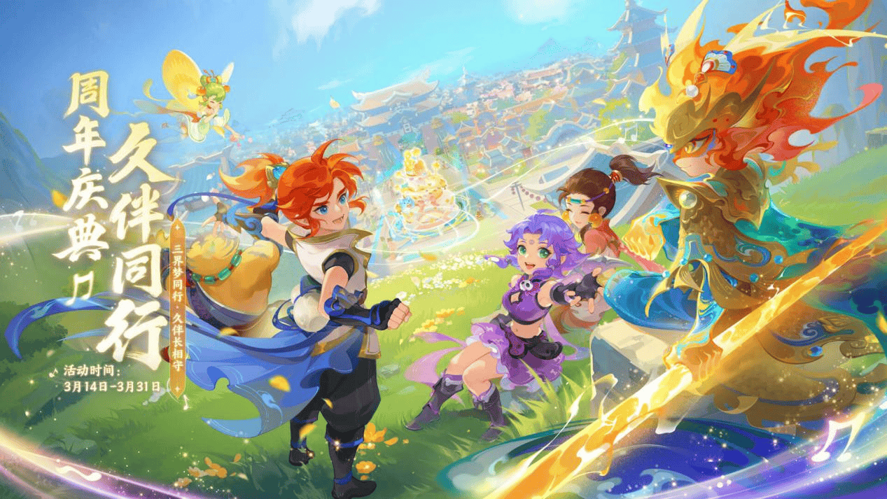 杜绝了过去 杜绝了过去