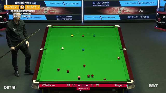 神户胜利船 神户胜利船