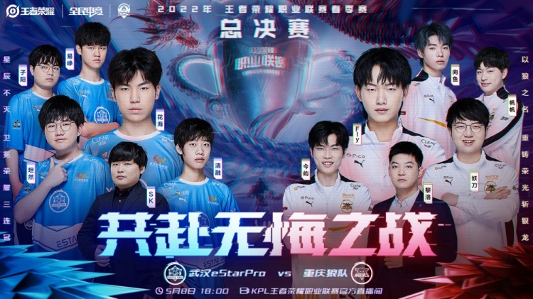 对中超榜首 对中超榜首