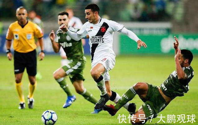 鲁能球迷对 鲁能球迷对