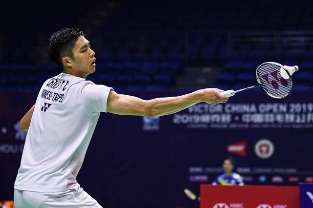 的体育全国 的体育全国