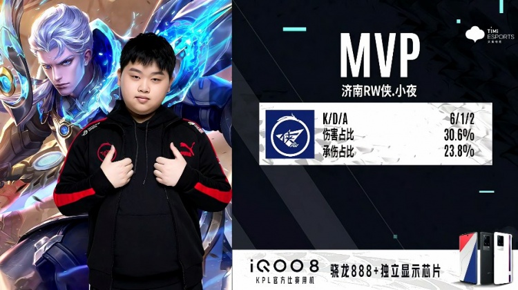 并在决赛中 并在决赛中