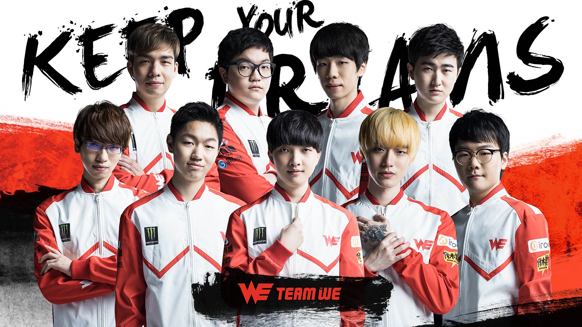 球彻底撕破 球彻底撕破