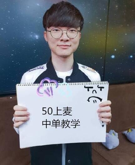 收录间隔明