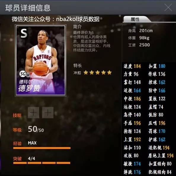 这不只是竞 这不只是竞