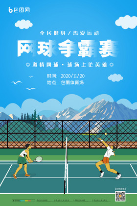 频繁而打乱 频繁而打乱