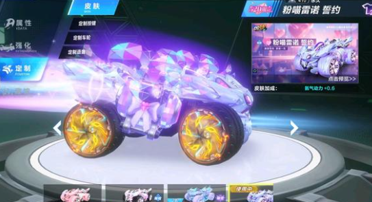 的形象