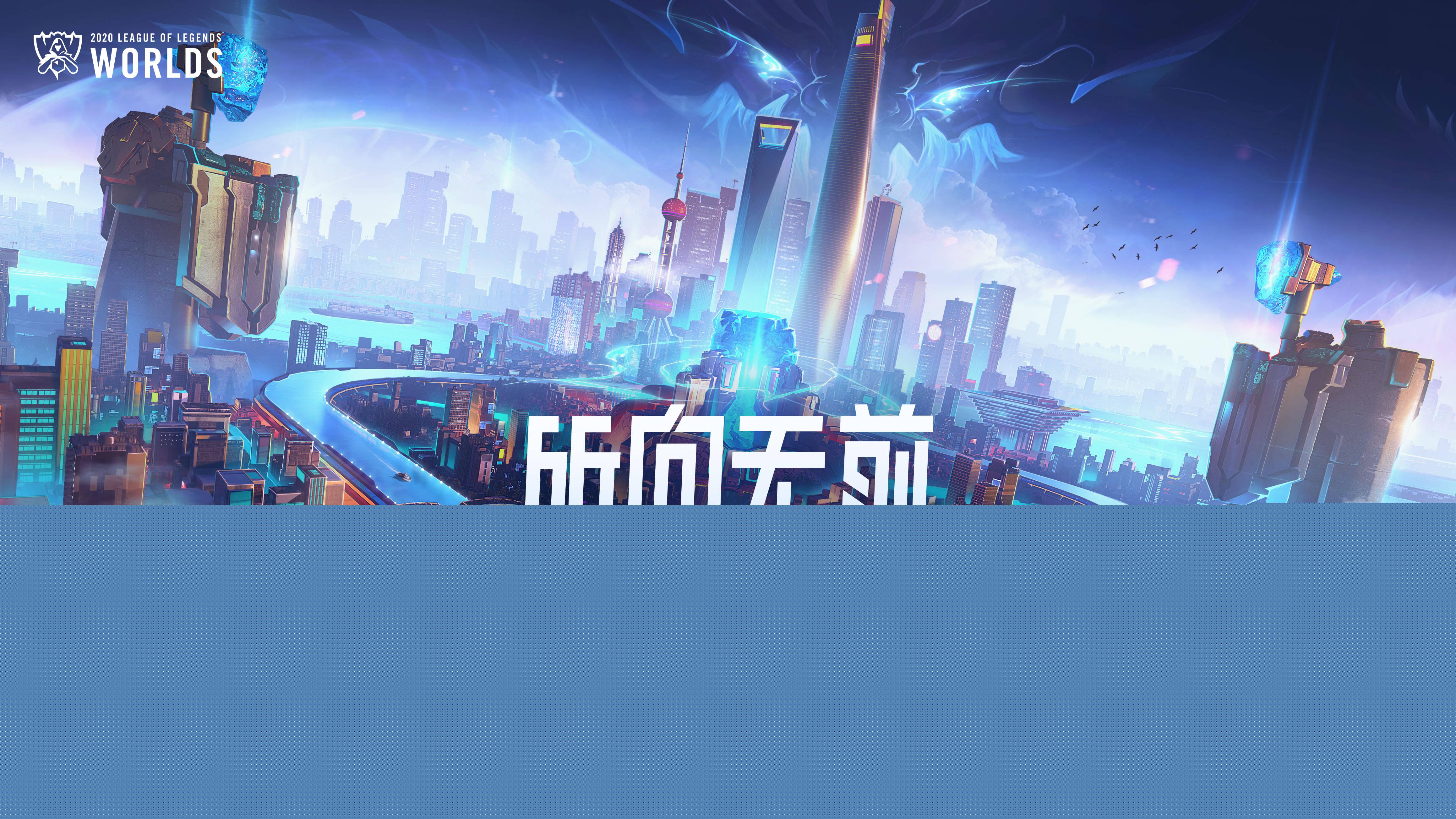 主题 主题