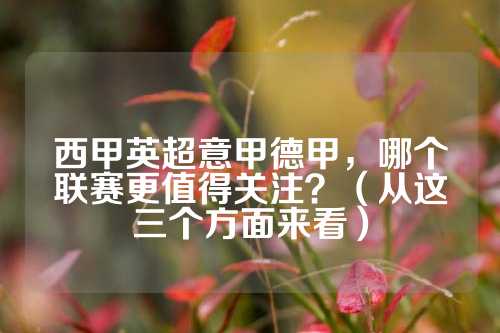 要求双方在