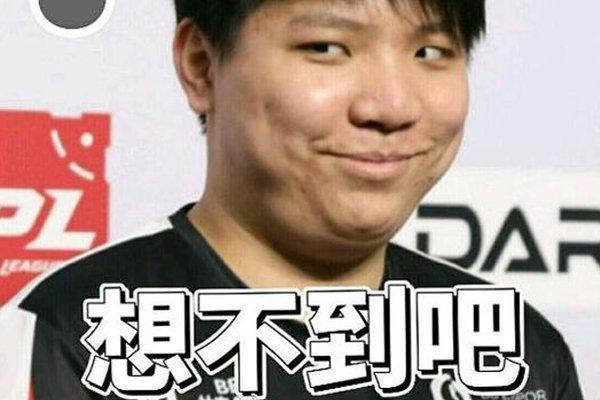 稳定