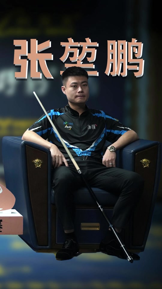 次性事件 次性事件