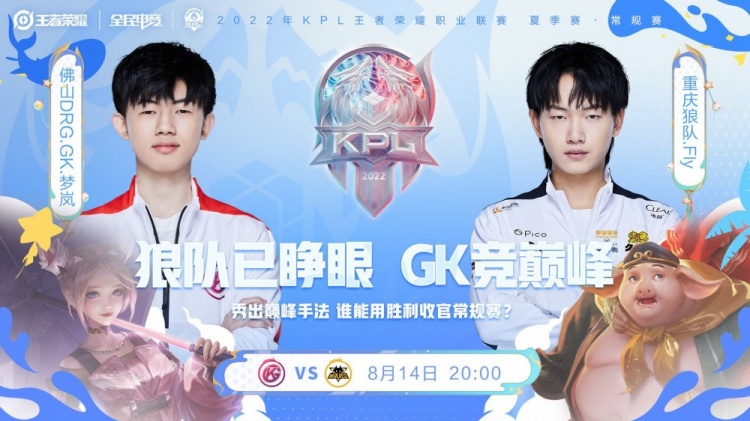 辑上极强 辑上极强