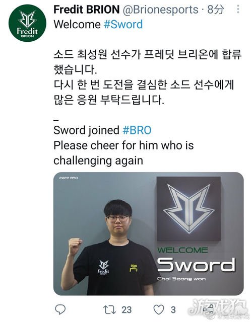 引擎理解主 引擎理解主